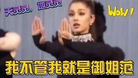 本周娱乐圈最新吃瓜,本周热点事件大盘点